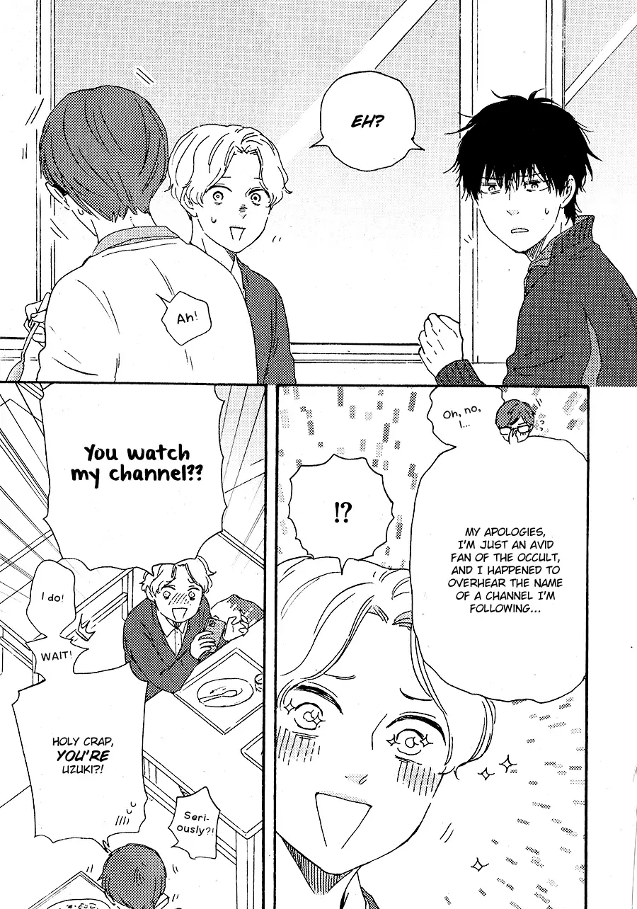 Boku no Chi Sutte Kuremasen ka Chapter 6 page 11 - 