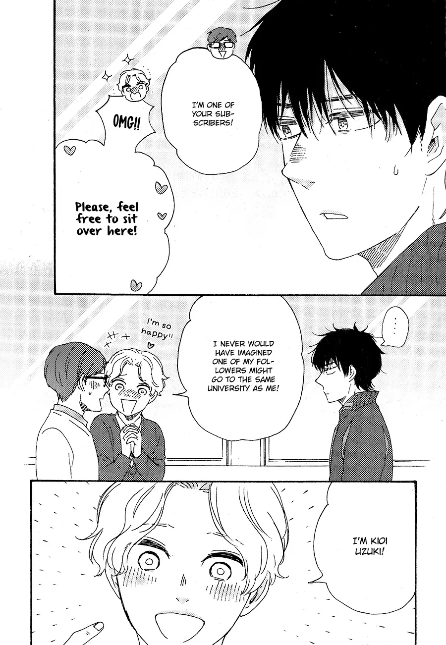 Boku no Chi Sutte Kuremasen ka Chapter 6 page 12 - 