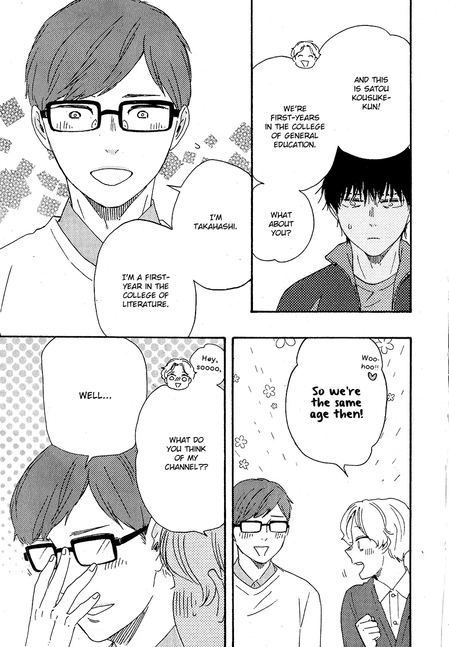 Boku no Chi Sutte Kuremasen ka Chapter 6 page 13 - 