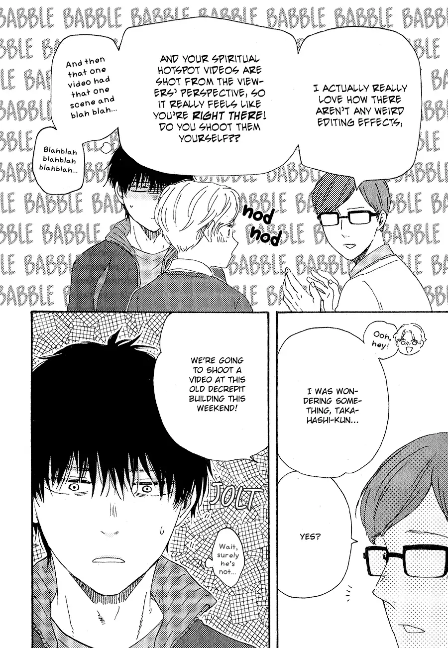 Boku no Chi Sutte Kuremasen ka Chapter 6 page 14 - 