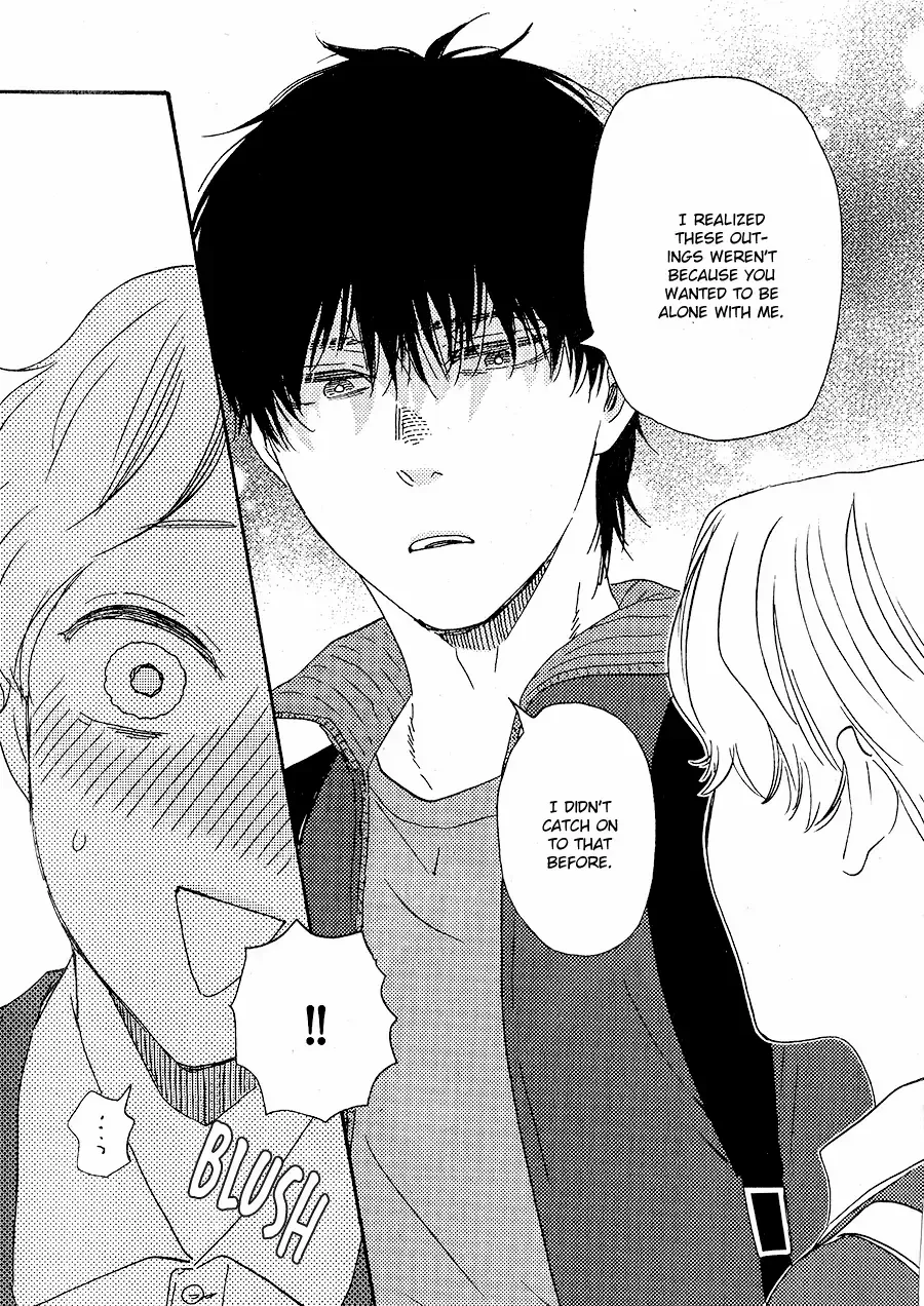 Boku no Chi Sutte Kuremasen ka Chapter 6 page 17 - 