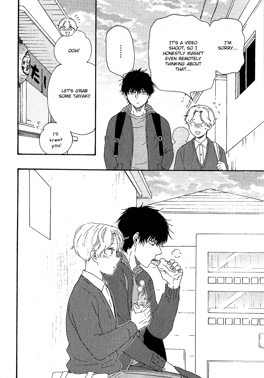 Boku no Chi Sutte Kuremasen ka Chapter 6 page 18 - 