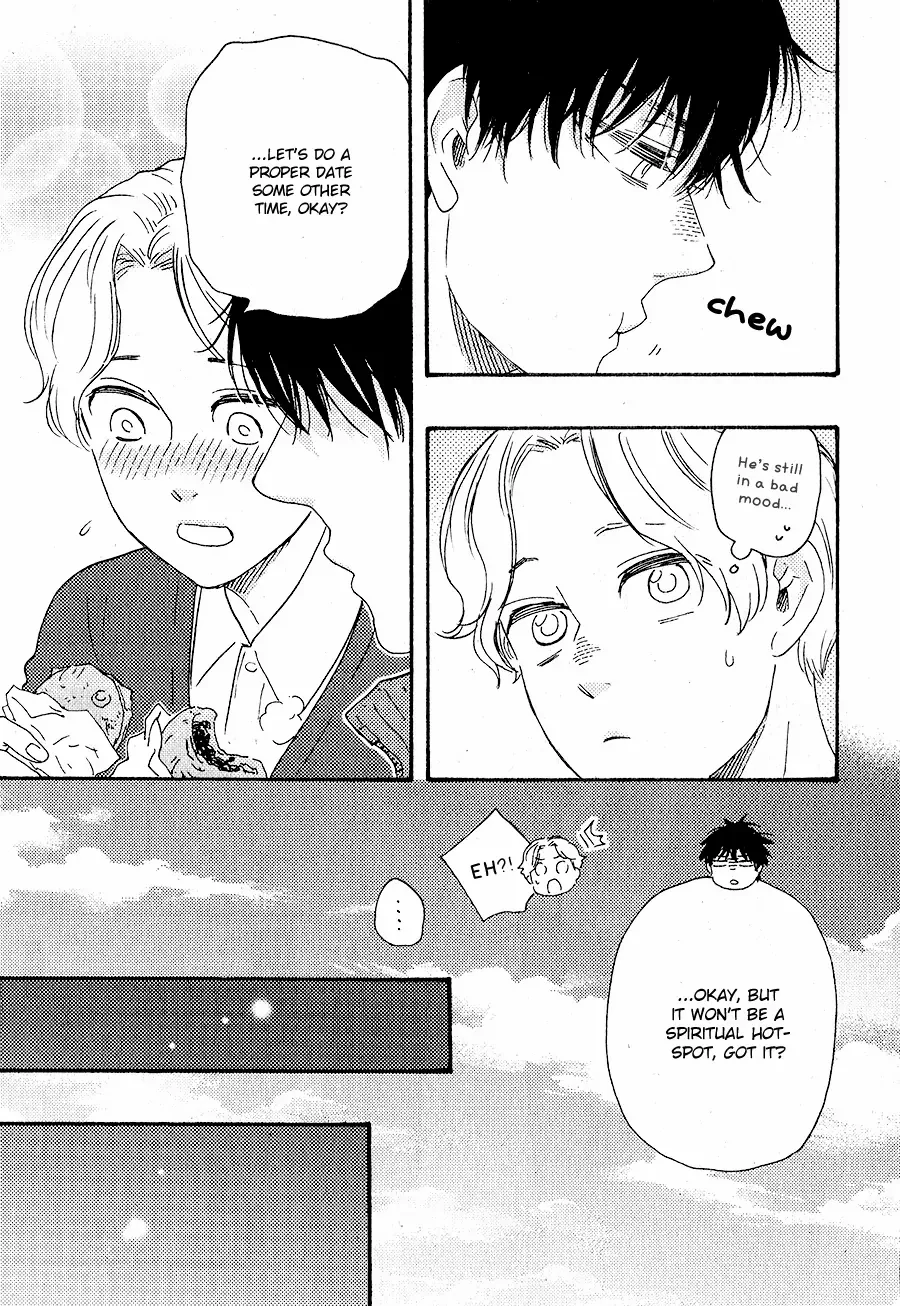 Boku no Chi Sutte Kuremasen ka Chapter 6 page 19 - 