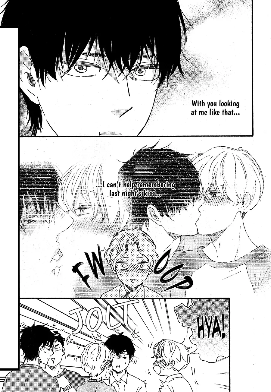 Boku no Chi Sutte Kuremasen ka Chapter 6 page 3 - 