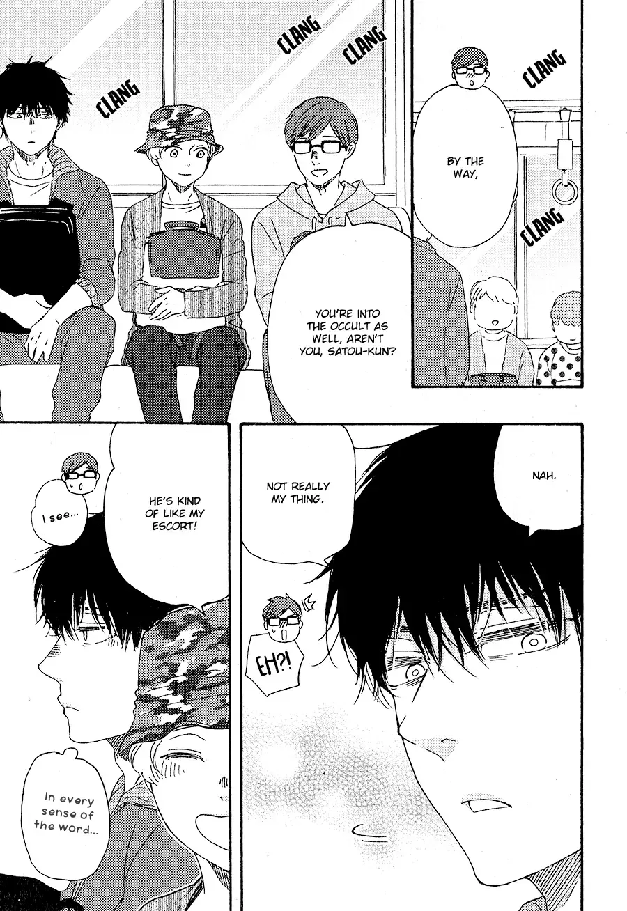 Boku no Chi Sutte Kuremasen ka Chapter 6 page 21 - 