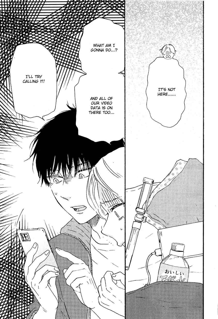 Boku no Chi Sutte Kuremasen ka Chapter 6 page 33 - 