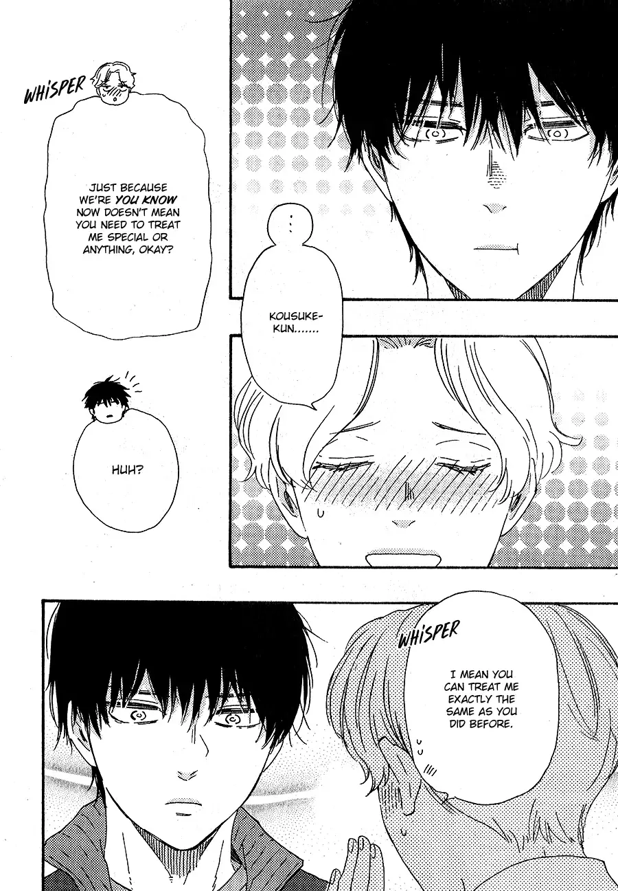 Boku no Chi Sutte Kuremasen ka Chapter 6 page 6 - 