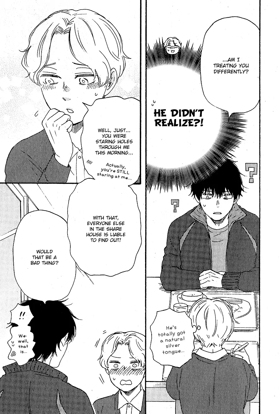 Boku no Chi Sutte Kuremasen ka Chapter 6 page 7 - 