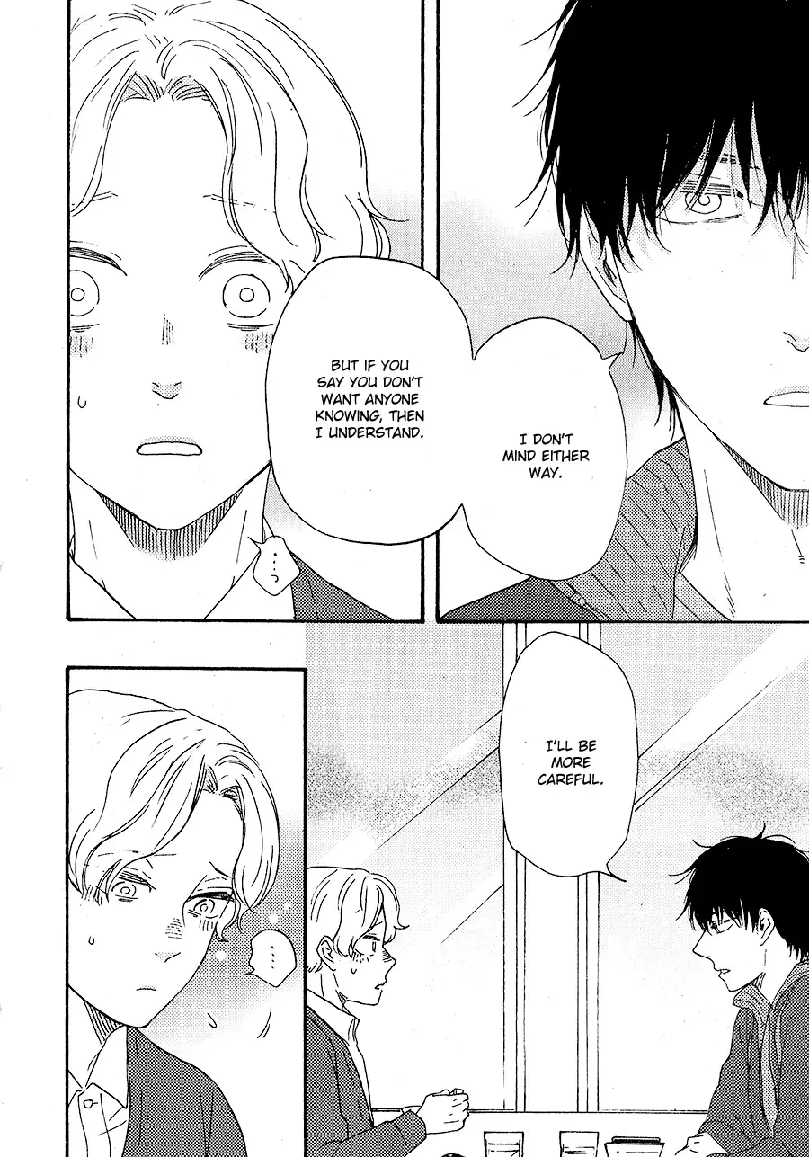 Boku no Chi Sutte Kuremasen ka Chapter 6 page 8 - 