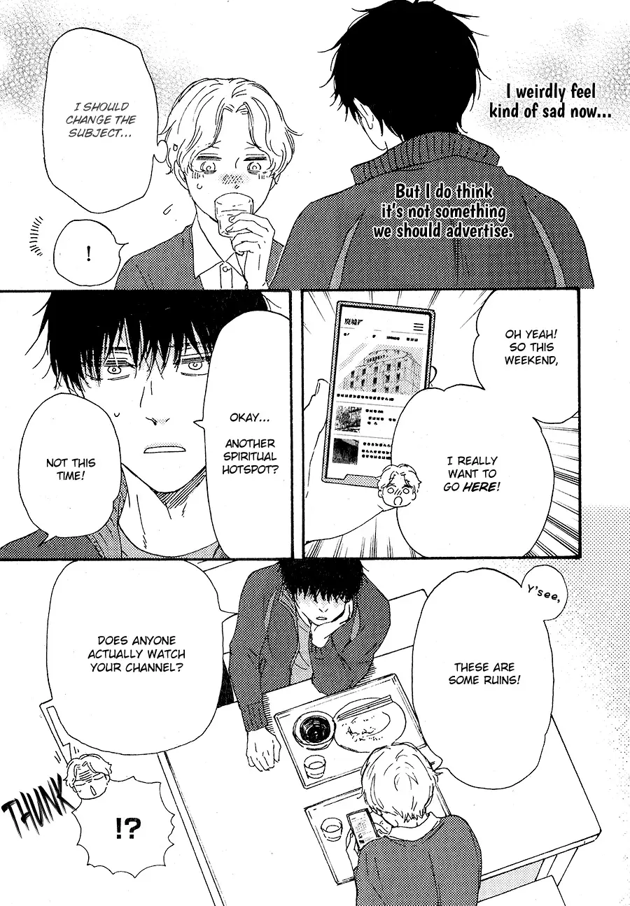 Boku no Chi Sutte Kuremasen ka Chapter 6 page 9 - 