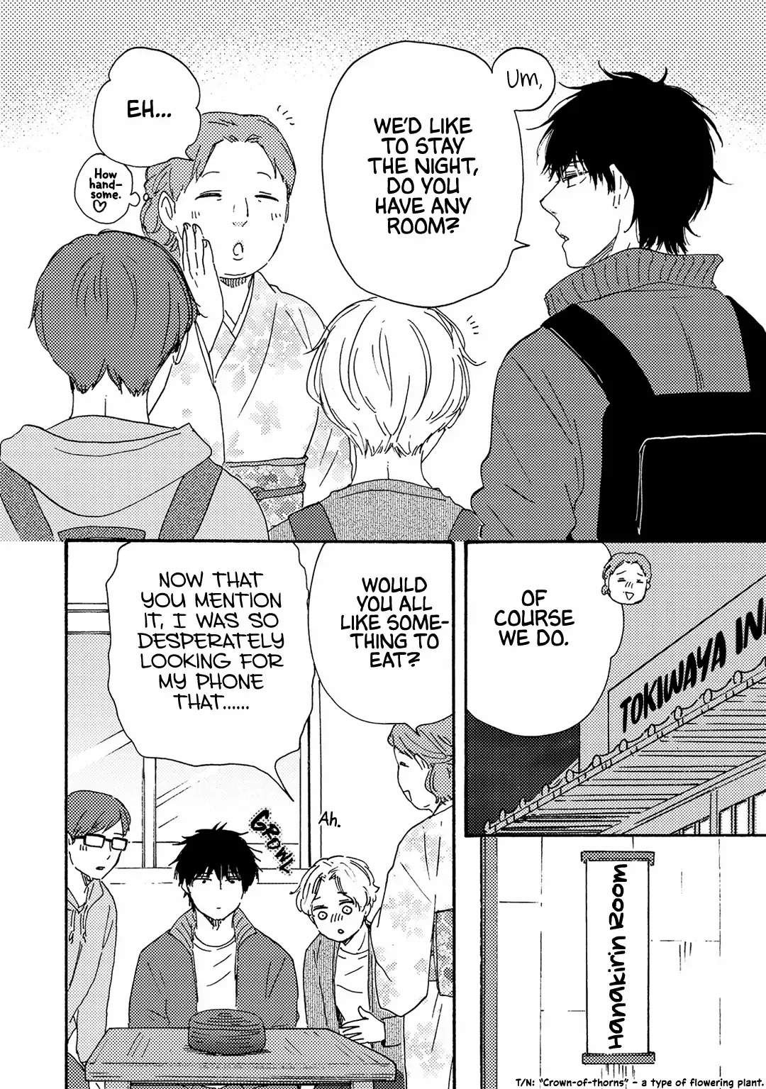 Boku no Chi Sutte Kuremasen ka Chapter 7 page 11 - 