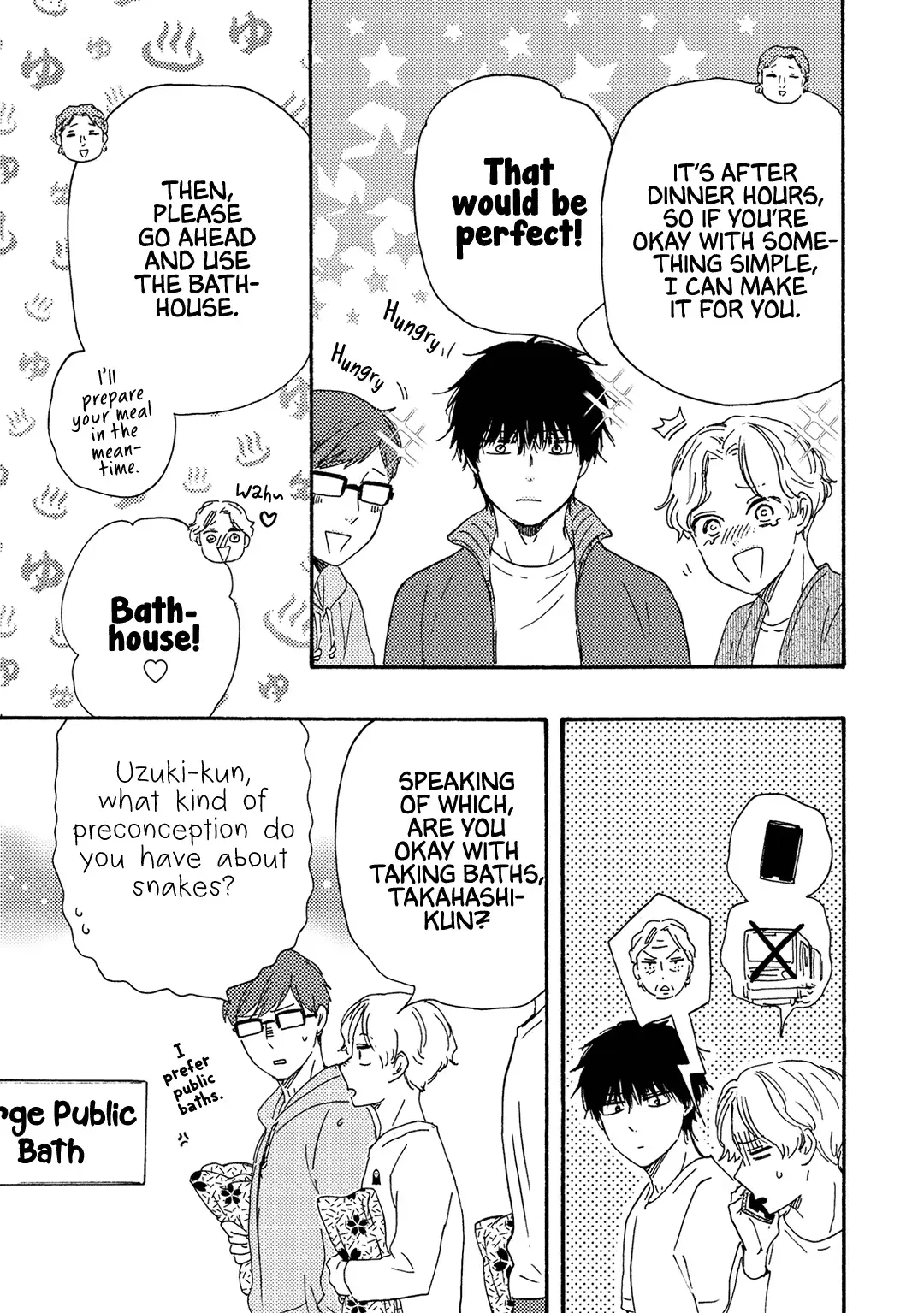 Boku no Chi Sutte Kuremasen ka Chapter 7 page 12 - 