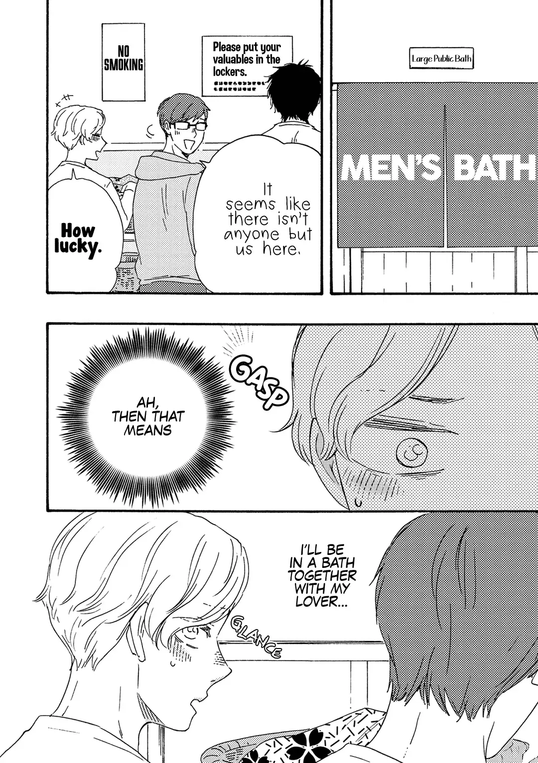 Boku no Chi Sutte Kuremasen ka Chapter 7 page 13 - 