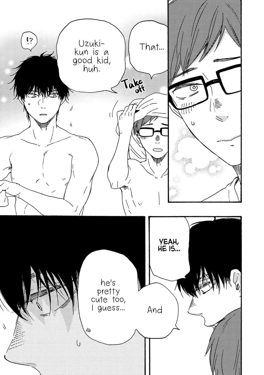 Boku no Chi Sutte Kuremasen ka Chapter 7 page 16 - 