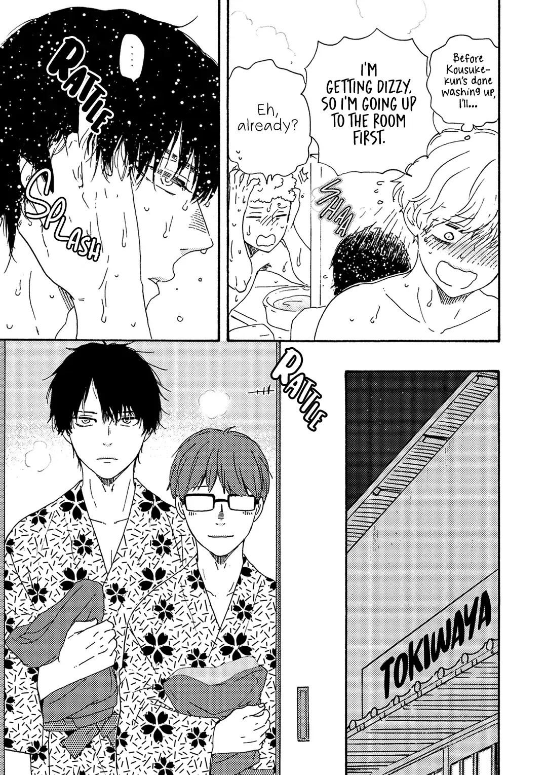 Boku no Chi Sutte Kuremasen ka Chapter 7 page 22 - 
