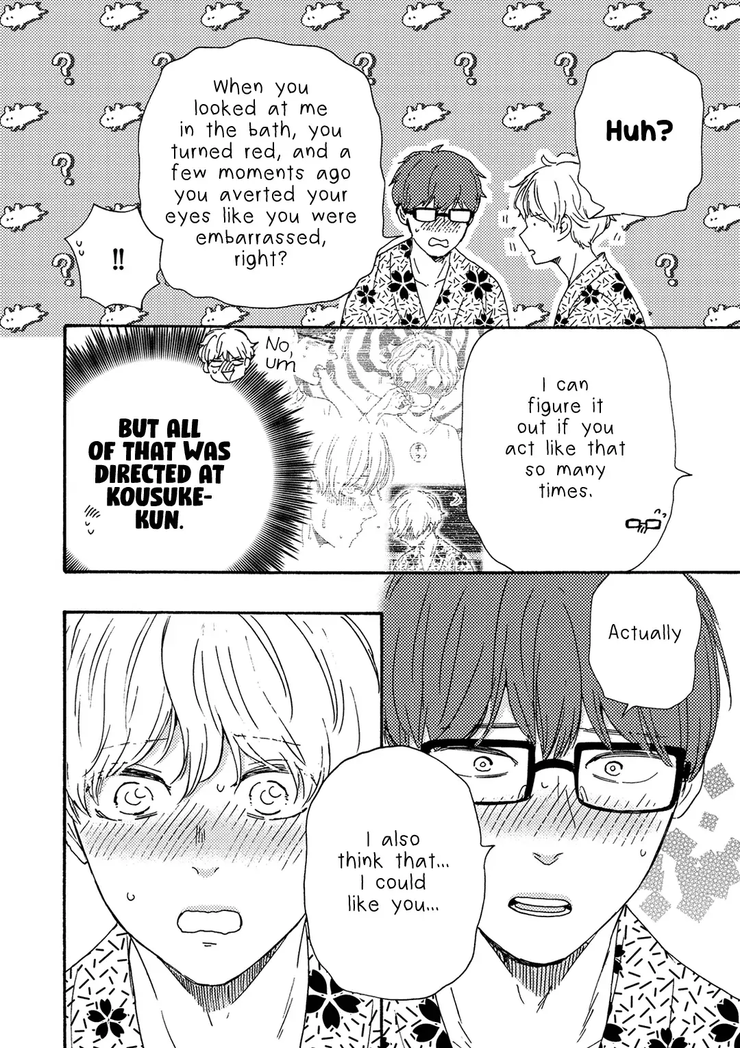 Boku no Chi Sutte Kuremasen ka Chapter 7 page 27 - 