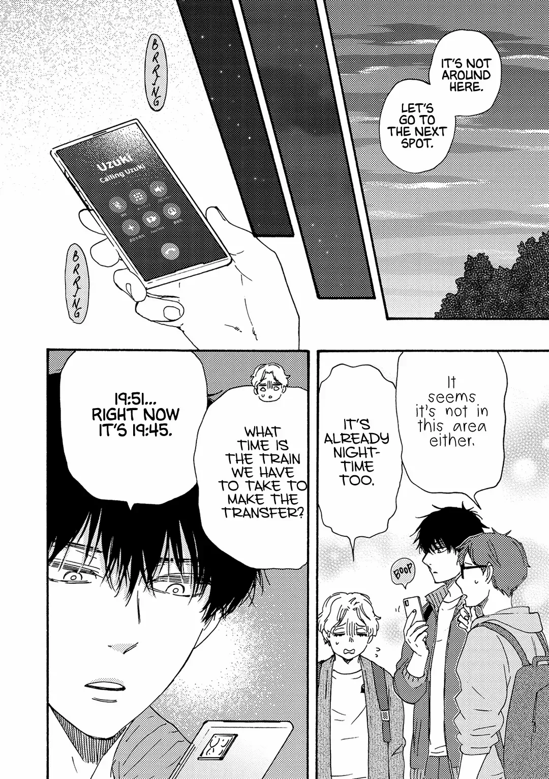 Boku no Chi Sutte Kuremasen ka Chapter 7 page 5 - 