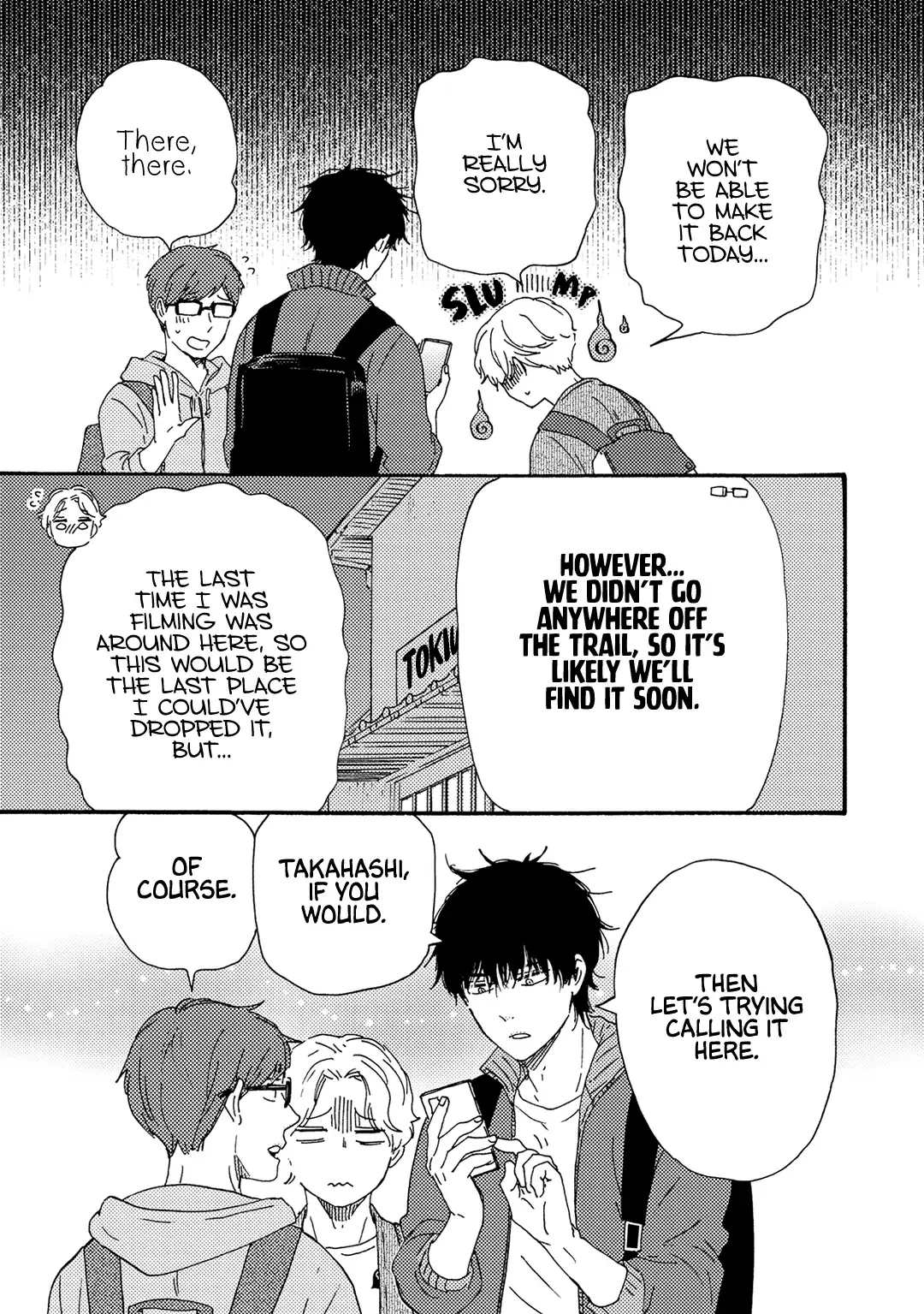 Boku no Chi Sutte Kuremasen ka Chapter 7 page 6 - 