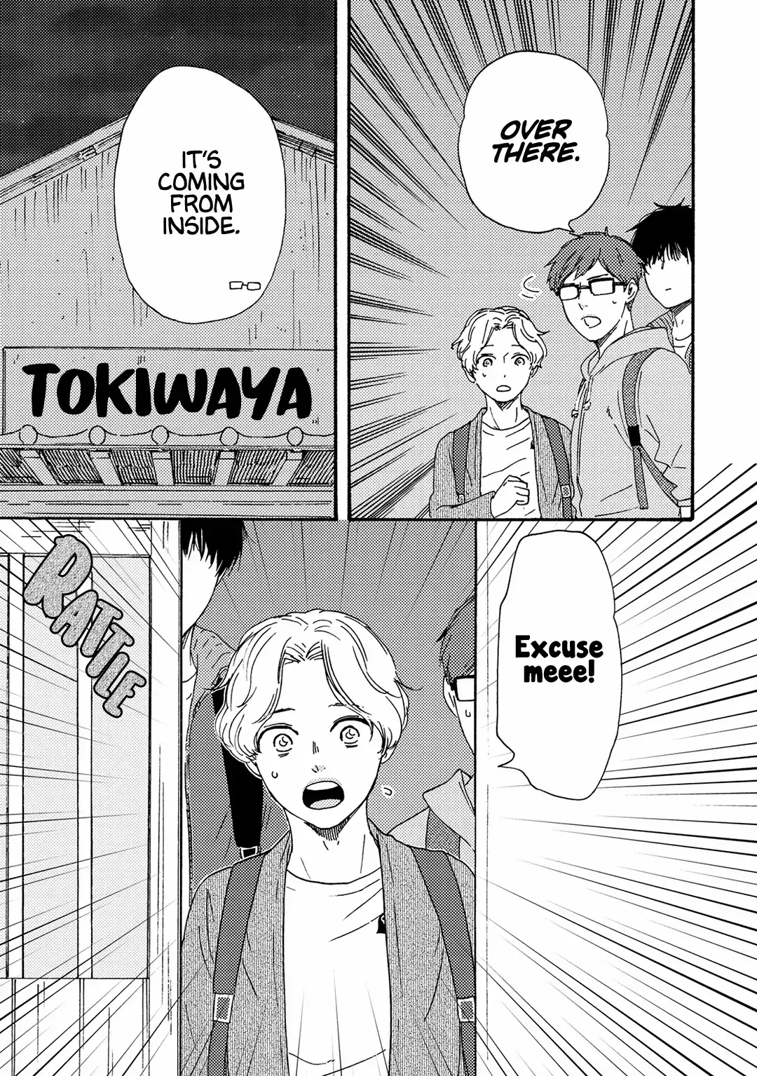 Boku no Chi Sutte Kuremasen ka Chapter 7 page 8 - 