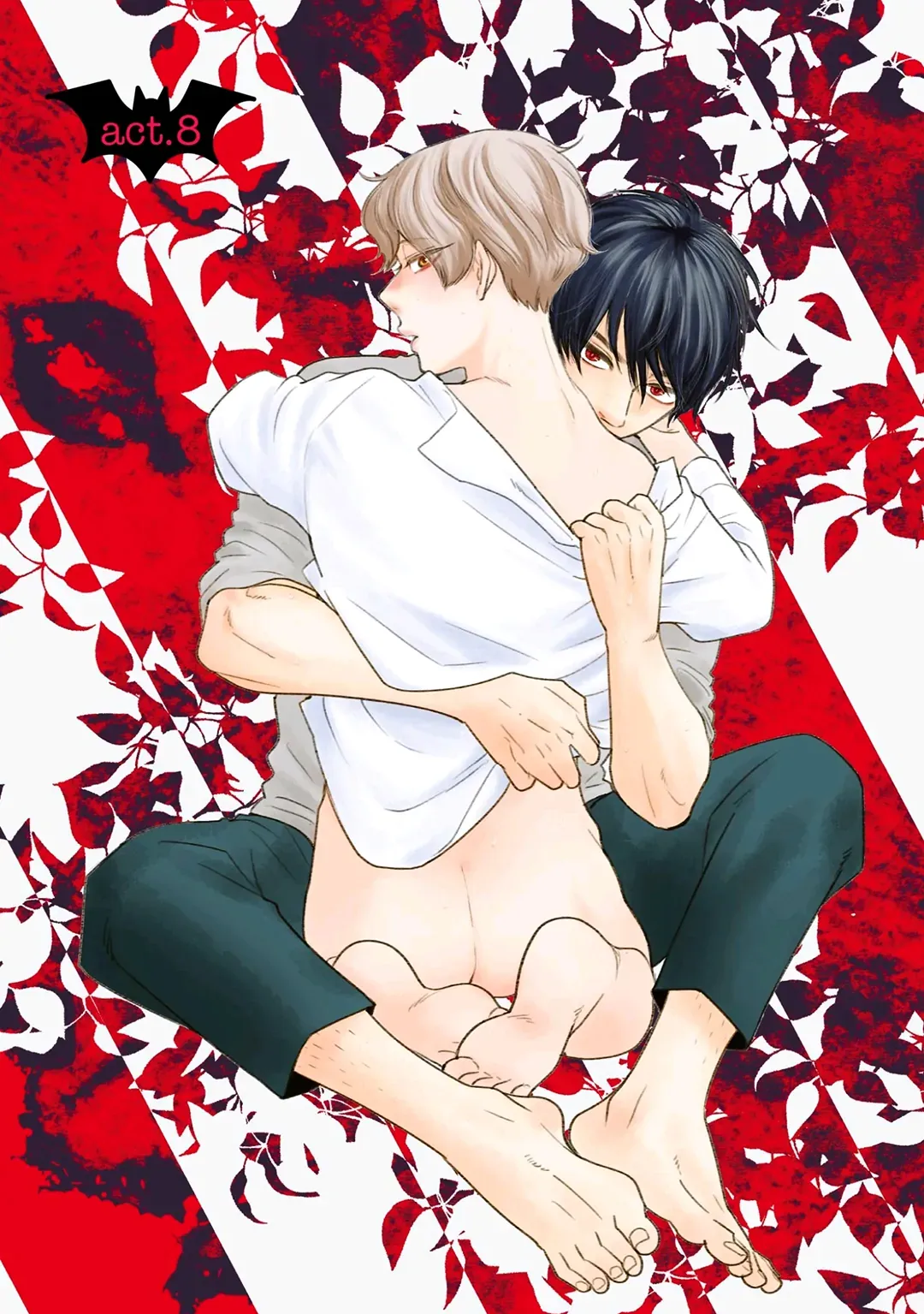 Boku no Chi Sutte Kuremasen ka Chapter 8 page 2 - 