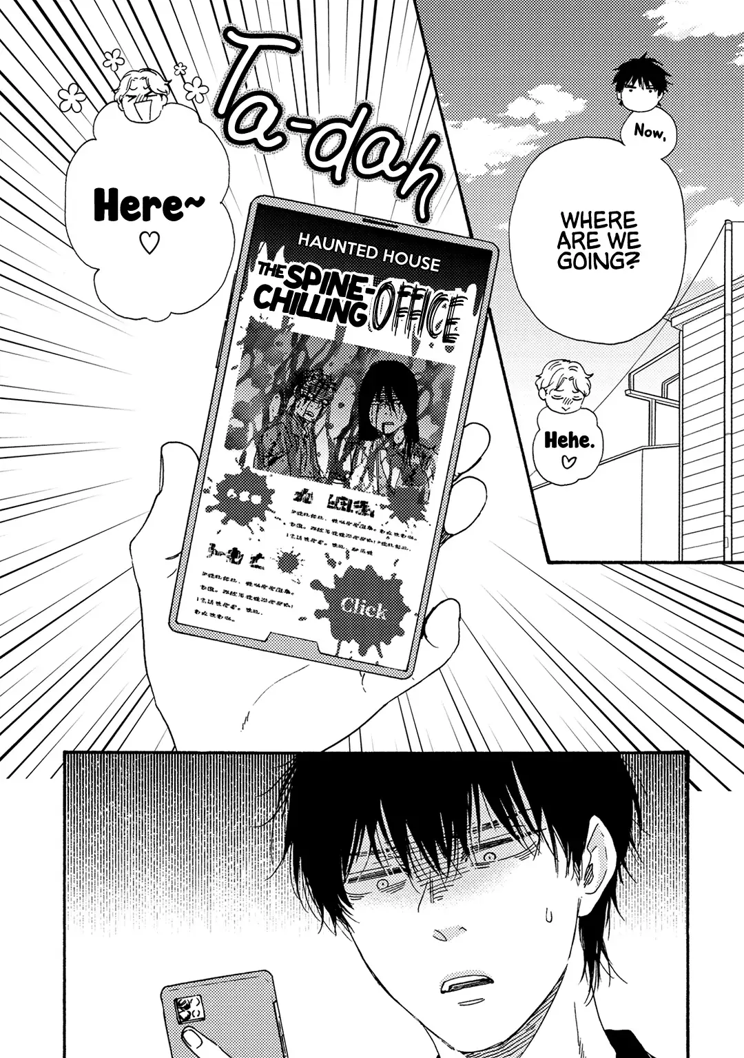 Boku no Chi Sutte Kuremasen ka Chapter 8 page 21 - 