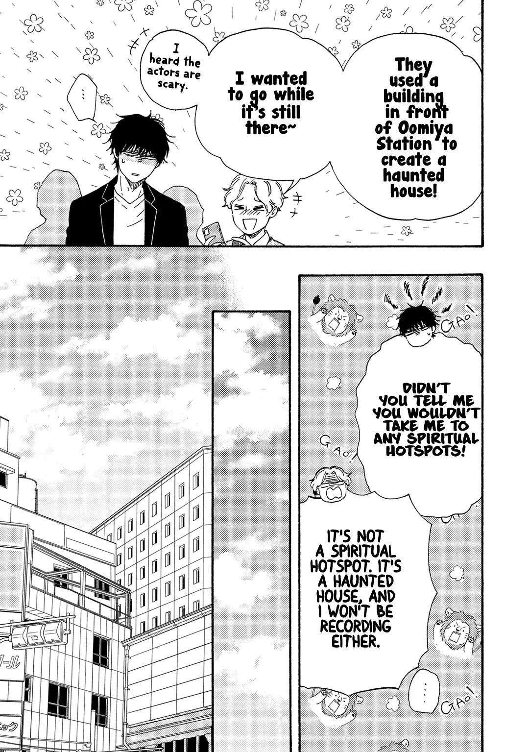 Boku no Chi Sutte Kuremasen ka Chapter 8 page 22 - 