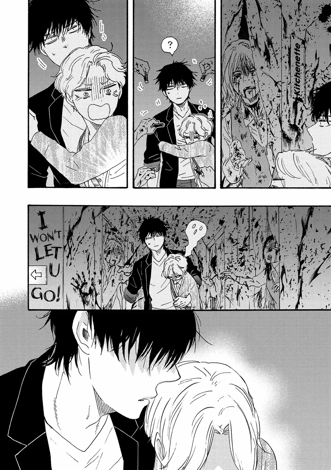 Boku no Chi Sutte Kuremasen ka Chapter 8 page 25 - 