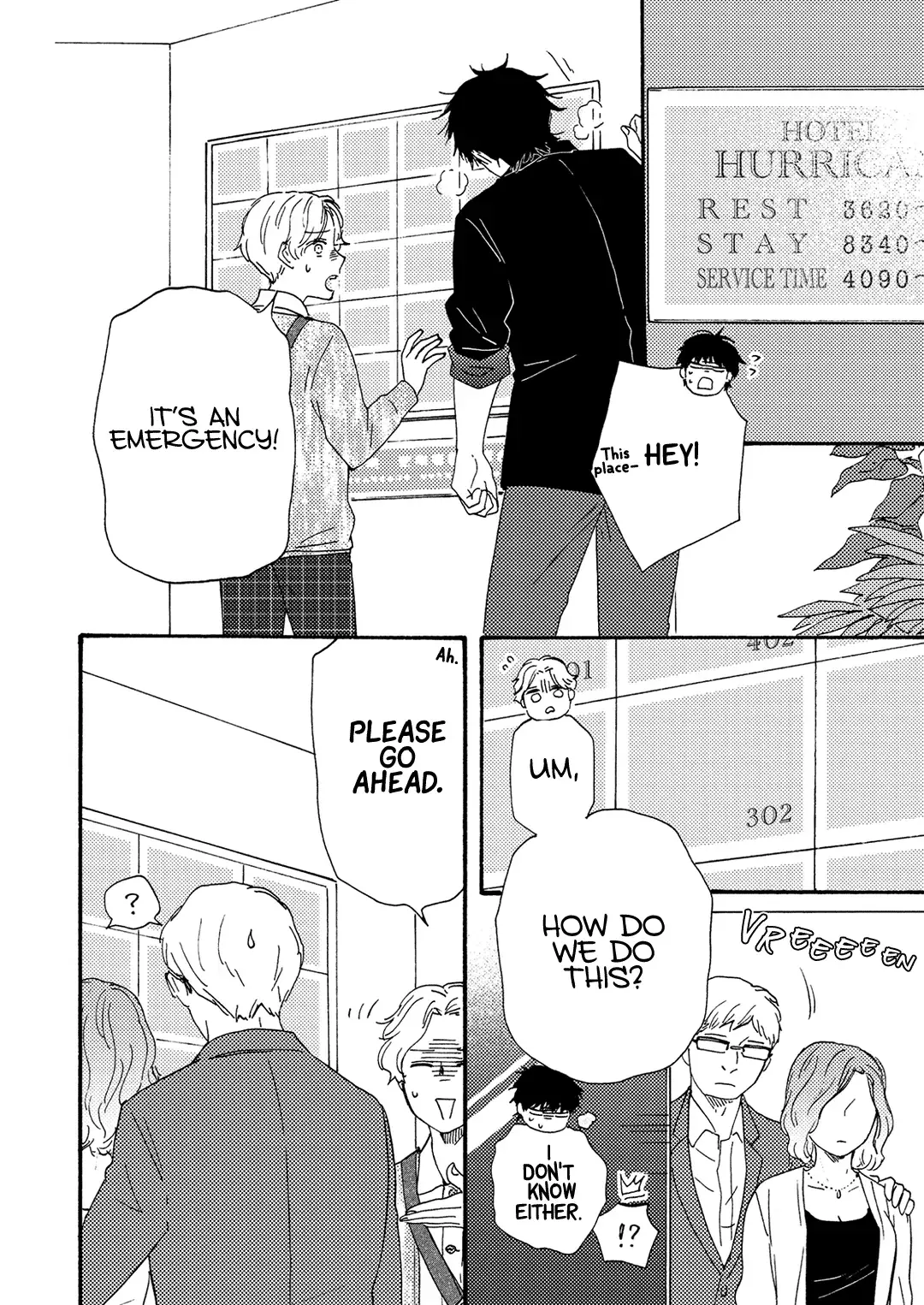Boku no Chi Sutte Kuremasen ka Chapter 8 page 29 - 