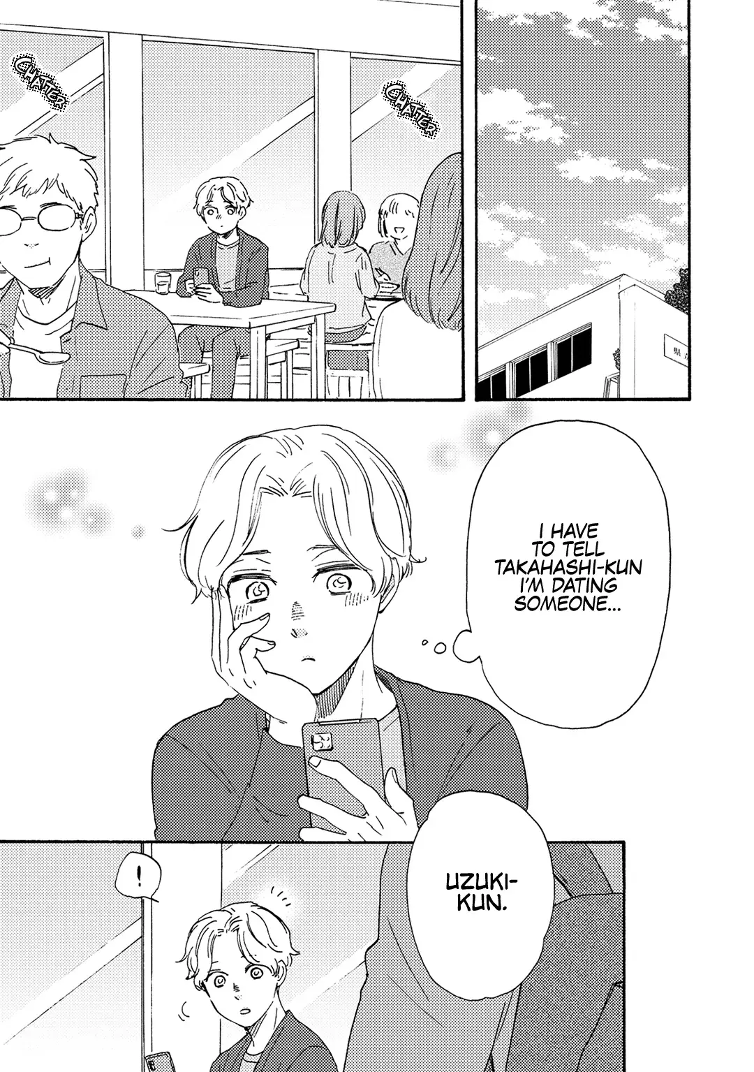 Boku no Chi Sutte Kuremasen ka Chapter 8 page 4 - 
