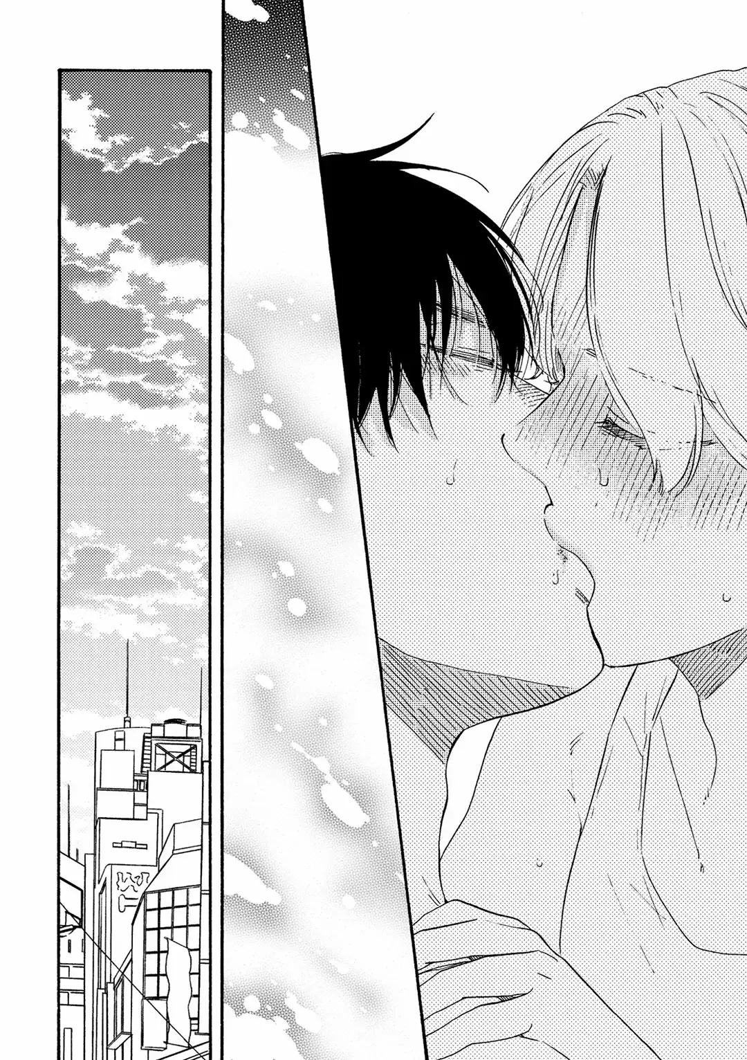 Boku no Chi Sutte Kuremasen ka Chapter 8 page 39 - 