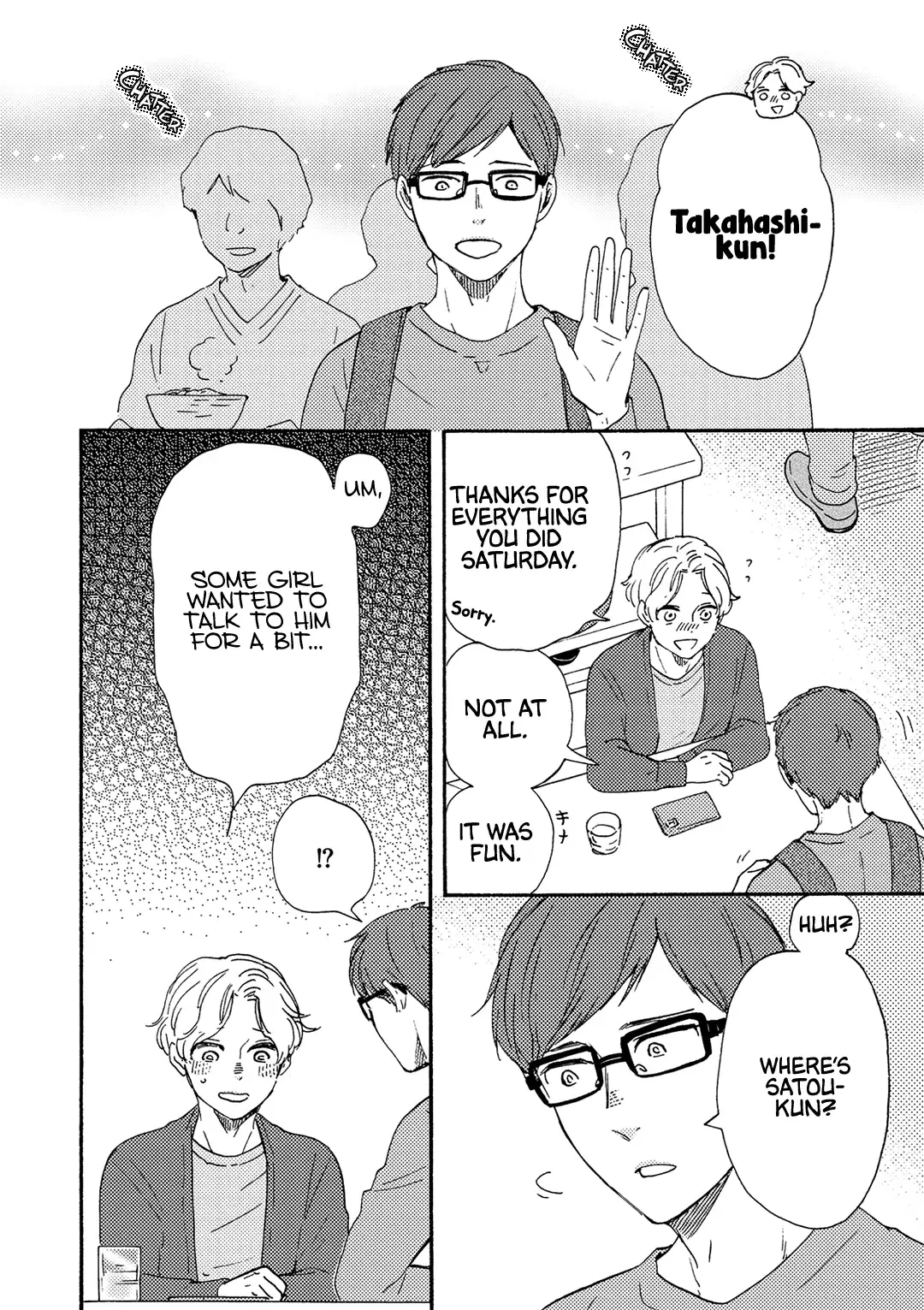 Boku no Chi Sutte Kuremasen ka Chapter 8 page 5 - 