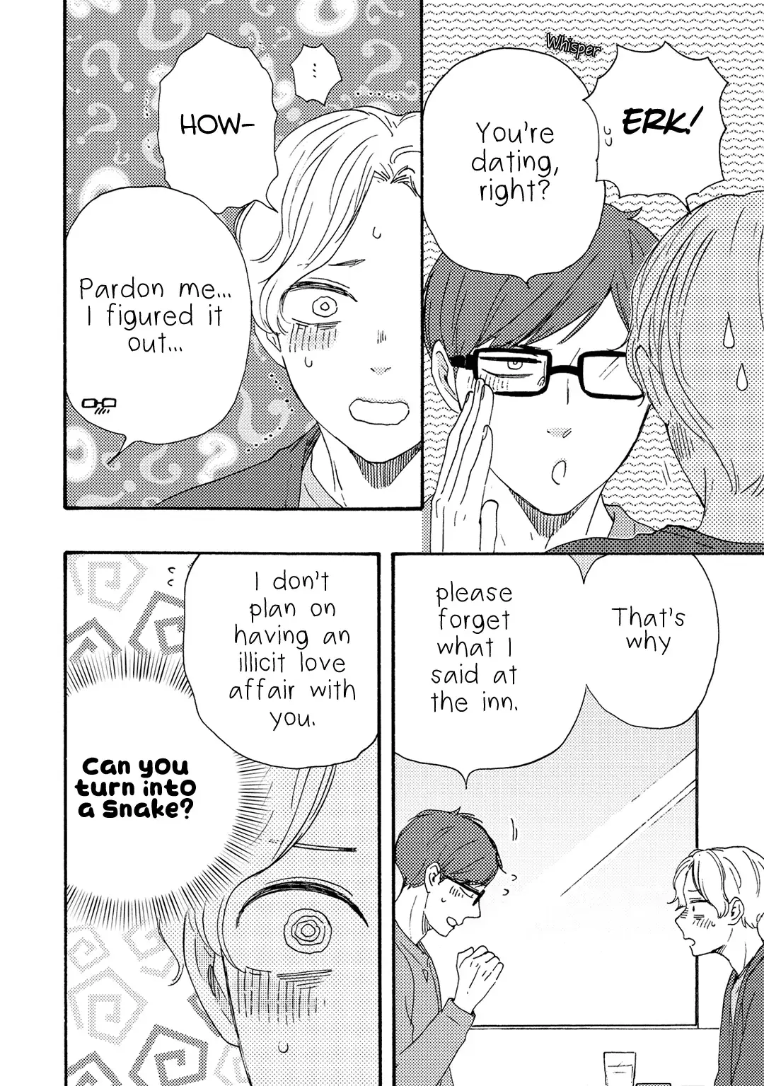 Boku no Chi Sutte Kuremasen ka Chapter 8 page 7 - 
