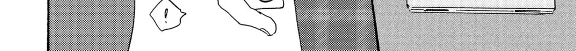 Boku no Chi Sutte Kuremasen ka Chapter 9 page 19 - 
