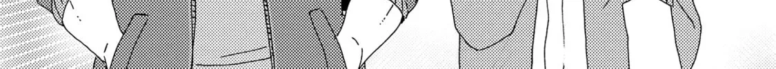 Boku no Chi Sutte Kuremasen ka Chapter 9 page 23 - 