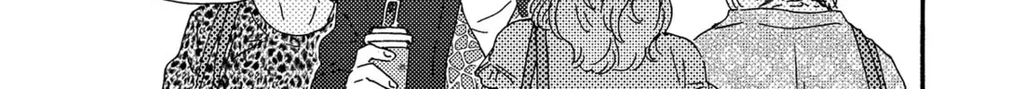 Boku no Chi Sutte Kuremasen ka Chapter 9 page 33 - 