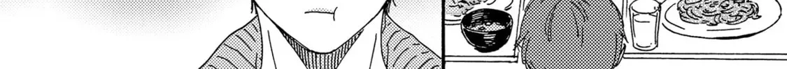 Boku no Chi Sutte Kuremasen ka Chapter 9 page 35 - 