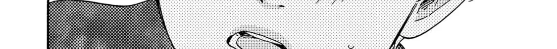 Boku no Chi Sutte Kuremasen ka Chapter 9 page 55 - 