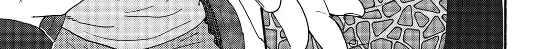 Boku no Chi Sutte Kuremasen ka Chapter 9 page 57 - 
