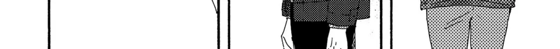 Boku no Chi Sutte Kuremasen ka Chapter 9 page 59 - 