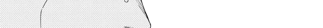 Boku no Chi Sutte Kuremasen ka Chapter 9 page 69 - 
