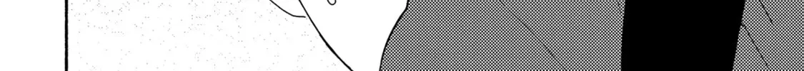 Boku no Chi Sutte Kuremasen ka Chapter 9 page 75 - 