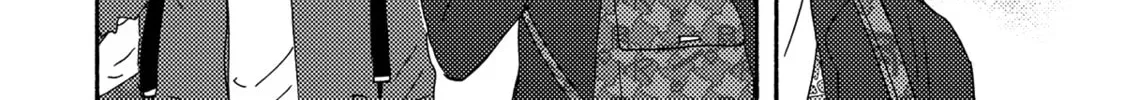 Boku no Chi Sutte Kuremasen ka Chapter 9 page 83 - 