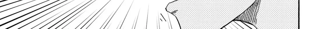 Boku no Chi Sutte Kuremasen ka Chapter 9 page 85 - 