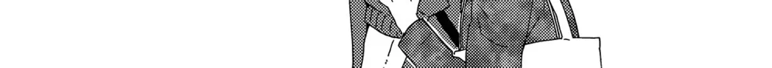Boku no Chi Sutte Kuremasen ka Chapter 9 page 87 - 