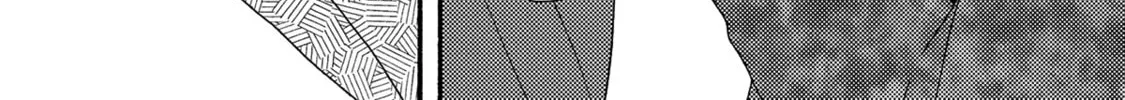 Boku no Chi Sutte Kuremasen ka Chapter 9 page 89 - 
