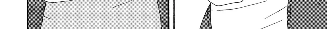 Boku no Chi Sutte Kuremasen ka Chapter 9 page 91 - 