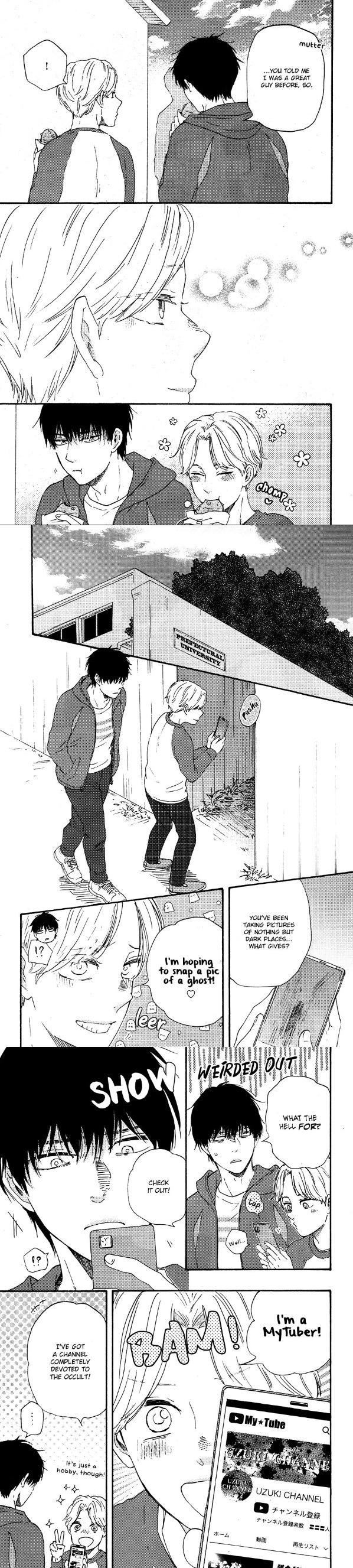 Boku no Chisuitte Kuremasen ka Chapter 1 page 14 - 
