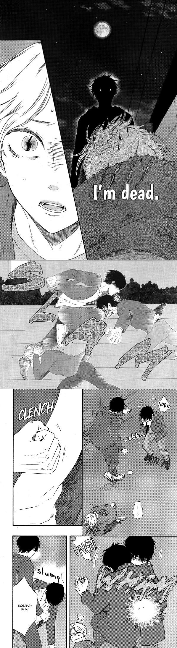 Boku no Chisuitte Kuremasen ka Chapter 1 page 7 - 