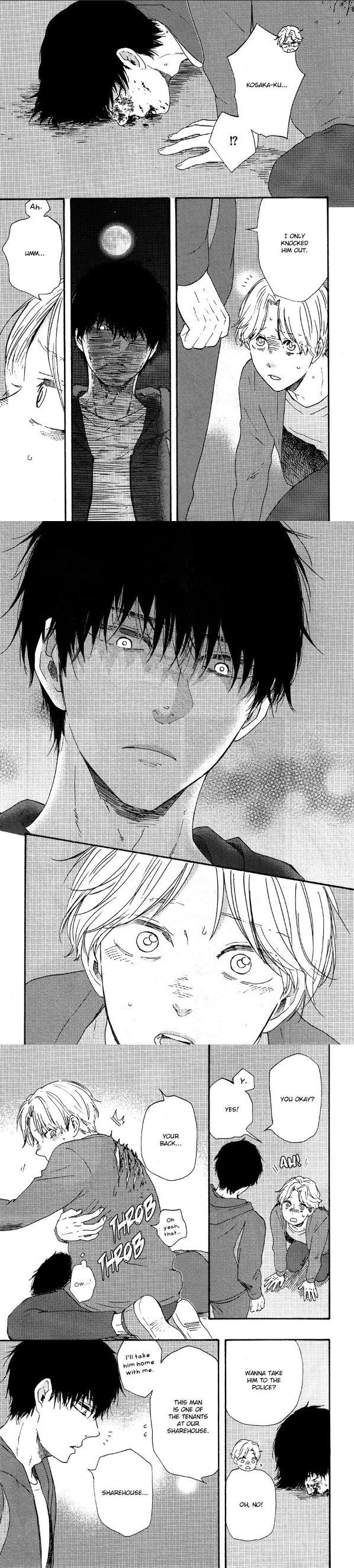 Boku no Chisuitte Kuremasen ka Chapter 1 page 8 - 