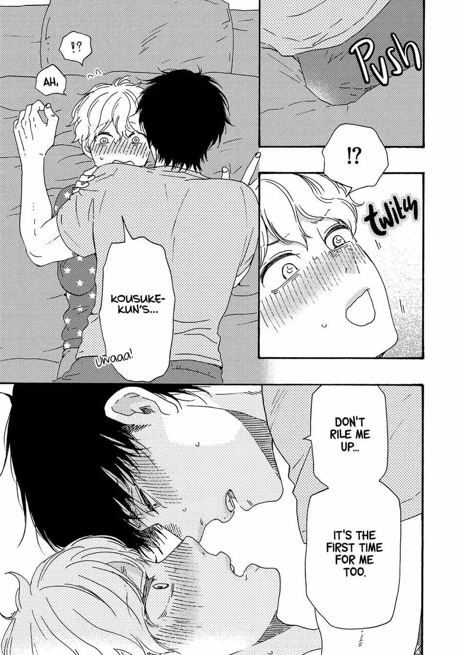 Boku no Chisuitte Kuremasen ka Chapter 11 page 11 - 